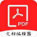 PDF全格式编辑器app手机版下载v1.0