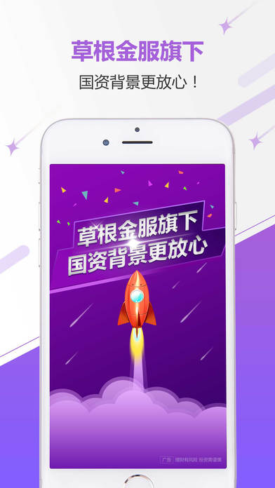 伊人交友app官方下载最新版免费安装v1.0.6