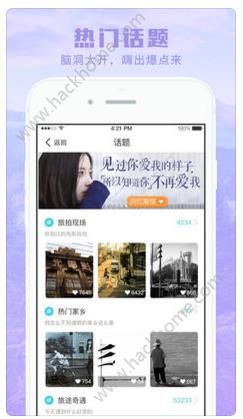 蘑菇视频官方app下载手机版v1.2.7