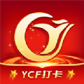 YCF打卡app最新版下载v1.9