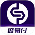 盛易付app官方下载v1.0