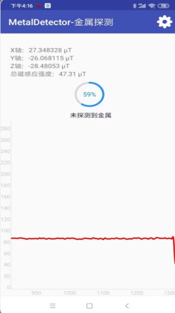 金测app手机版下载v1.0