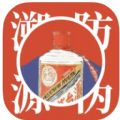 鉴酒大师app官方下载V1.0