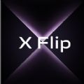 体验X Flip软件安卓版v1.1.20230420