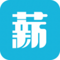 薪老板app求职官方版v1.1.0