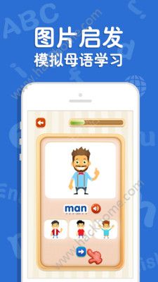 吉米猫英语app官方手机版下载安装v4.9