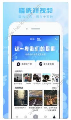 蘑菇视频官方app下载手机版v1.2.7