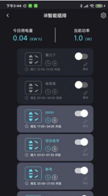 中科水族app最新版v1.4.5