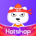 HotShop app购物软件最新版v1.1.4