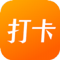 上班打卡app最新版v1.1