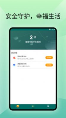 一个阅读器app小说官方版v1.0.2