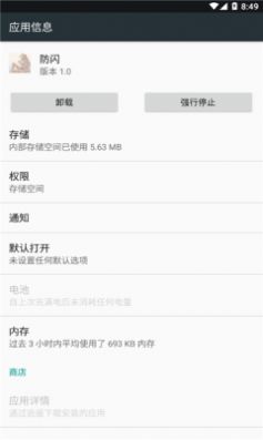 声优变声器免费版app下载v1.0.0