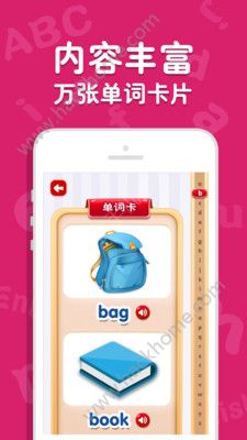 吉米猫英语app官方手机版下载安装v4.9