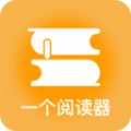 一个阅读器app小说官方版v1.0.2