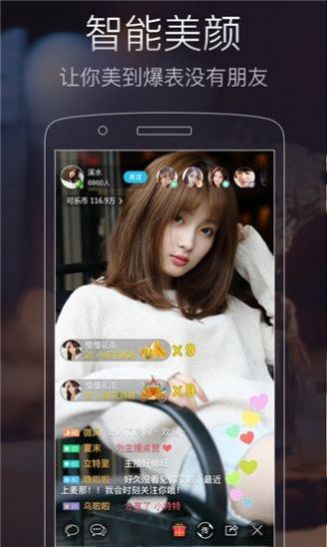 套路视频社交app最新版下载亚文化v5.5.5