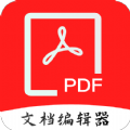 众帮PDF全能王app软件下载v1.0.0