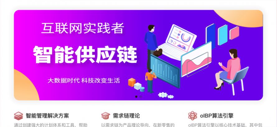 云策魔方app手机版下载v1.0