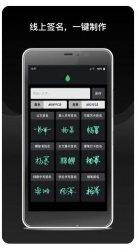 薄盒艺术社区app手机版下载v1.0