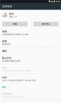 声优变声器免费版app下载v1.0.0