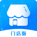 元芒无界门店APP软件下载v1.14.001