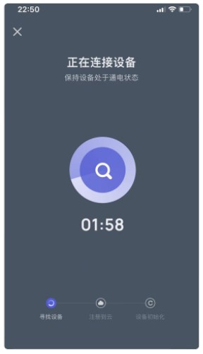 FITUEYES官方app下载v1.0.0