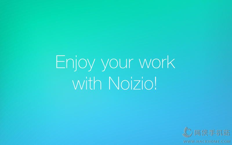 Noizio for mac软件下载v2.4.1