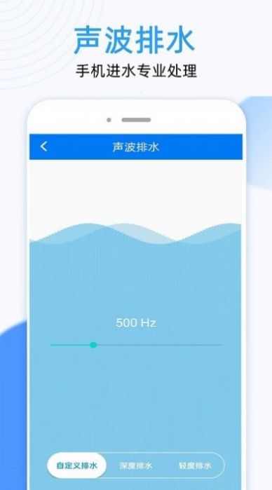 wlan连接钥匙app手机版下载v1.23