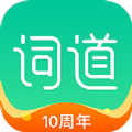 词道学日语单词app官方版下载v3.1.5