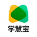 学慧宝聊天app下载v1.0.0