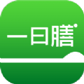 一日膳平台app官方下载v1.2.1