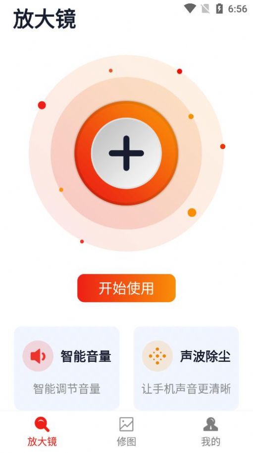 全民来阅读app手机版下载v1.0.0