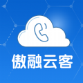 傲融云客手机助手app软件下载v1.0.1