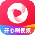 开心刷视频app红包版下载v1.0.2