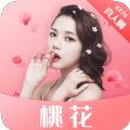 桃花app1.5.1旧版下载安装v1.0.97