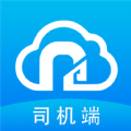 铁云链司机端app官方版v1.2.9