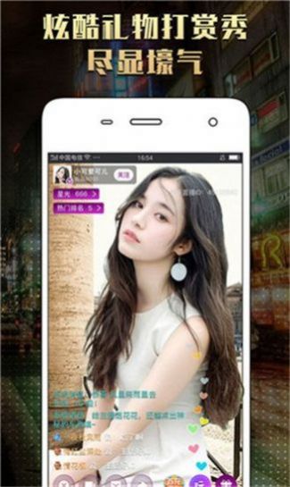 套路视频社交app最新版下载亚文化v5.5.5