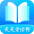 天天爱读书app最新版下载v1.0.0