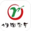 均衡营养云平台app官方版软件下载v1.3.6