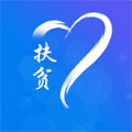 建档立卡贫困户查询系统官方下载v1.9.5