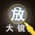 大字体app手机版下载v4.0.1