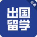 出国留学app软件官方下载v2.0.1