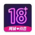 想狸交友约会软件app最新版下载v2.6.8