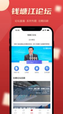 金研在线app最新手机版下载v1.0.1