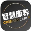 晴果智慧监护端app手机版下载V1.0