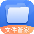 手机文件压缩app免费最新版下载v1.4.6