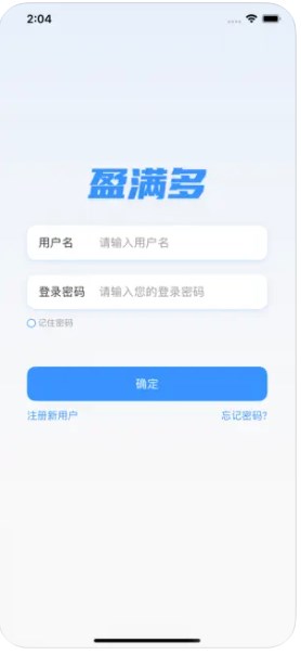 盈满多记账app官方下载v1.0