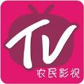 农民影视app最新版免费官方下载安装v1.01