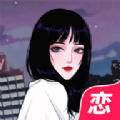 女聊视频交友app最新版下载v1.0.5