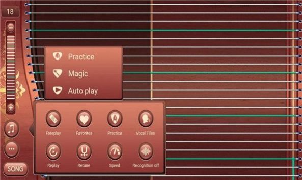 Guzheng Connect古筝安卓版app下载v1.6