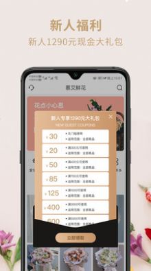 小猎犬app官方最新版v2.7.0